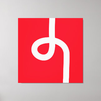 Loopline - White on Red Leinwanddruck