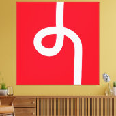 Loopline - White on Red Leinwanddruck (Insitu (Wohnzimmer))