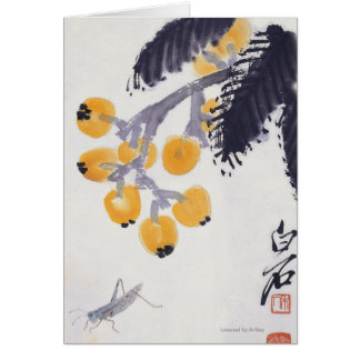Loquats und eine Heuschrecke