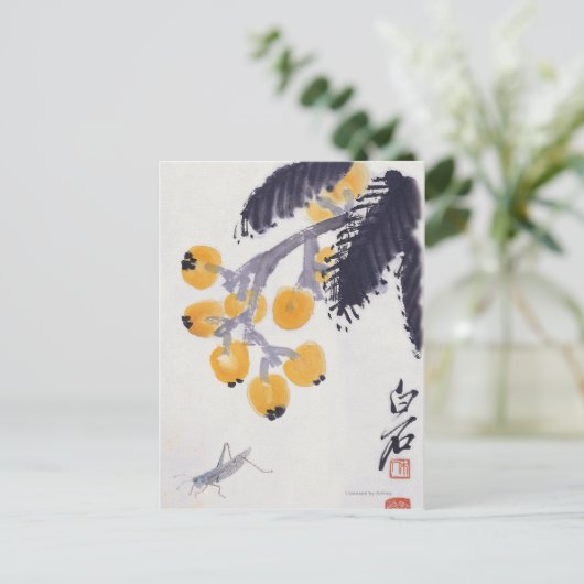 Loquats und Grasshopper Postkarte (Stehend Vorderseite)