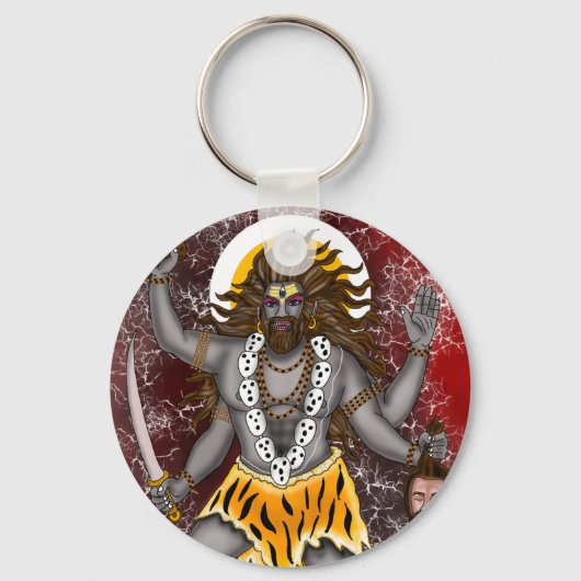 Lord Bhairava Schlüsselanhänger (Vorderseite)