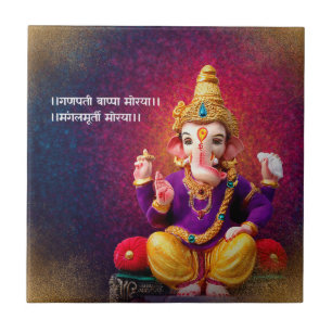 Lord Ganesha Idol Ganpati Mantra Fliese