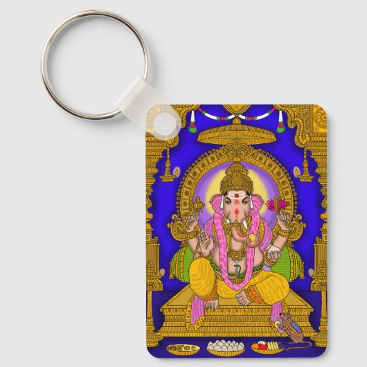 Lord Ganesha Keychain Schlüsselanhänger (Vorderseite)