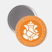 Lord Ganesha Sign Magnete Magnet (Vorderseite/Rückseite)