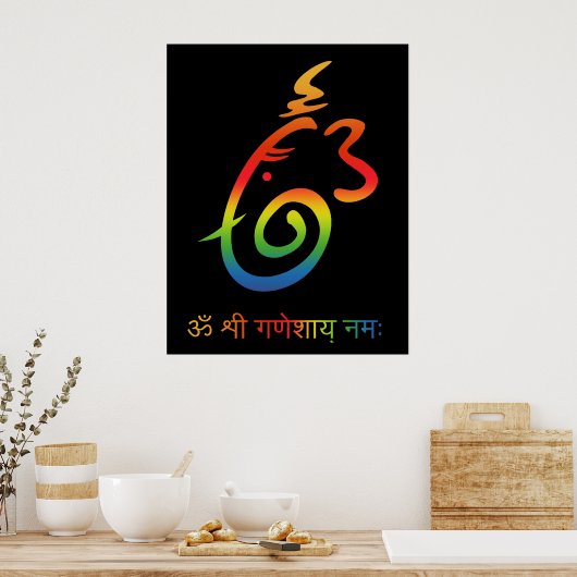 Lord Ganesha Sign Poster (Küche)