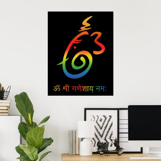 Lord Ganesha Sign Poster (Heimbüro)