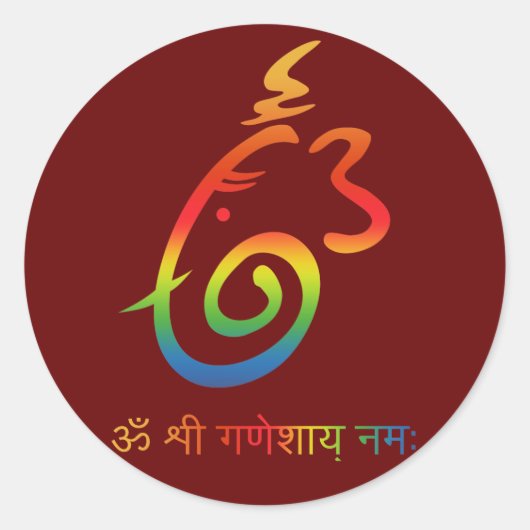 Lord Ganesha Sign Runder Aufkleber (Vorderseite)