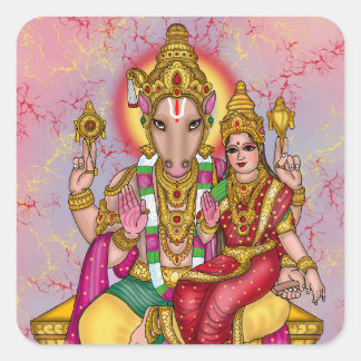 Lord Hayagriva Aufkleber