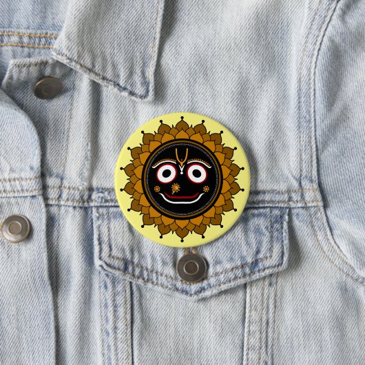 Lord Jagannath Devotional - Hare Krishna Button (Beispiel)
