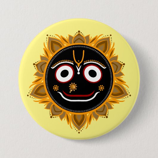 Lord Jagannath Devotional - Hare Krishna Button (Vorderseite)