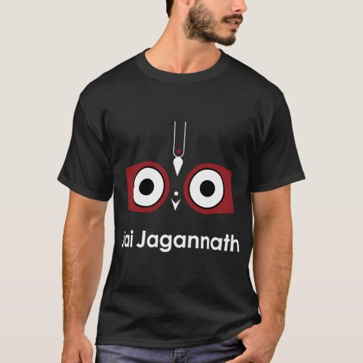Lord Jagannath Puri Dham Hare Krishna T-Shirt (Vorderseite)