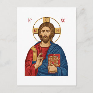 Lord Jesus Christus Ost-Europäische Kirche Orthodo Postkarte