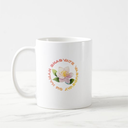 Lord Krishna Kaffeetasse (Links)