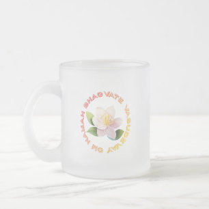 Lord Krishna Mattglastasse