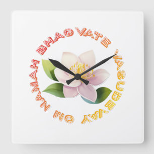 Lord Krishna Quadratische Wanduhr