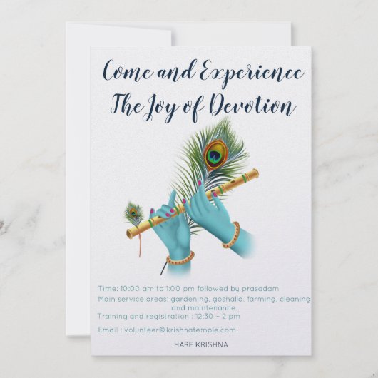 Lord Krishna Volunteer Einladung (Vorderseite)
