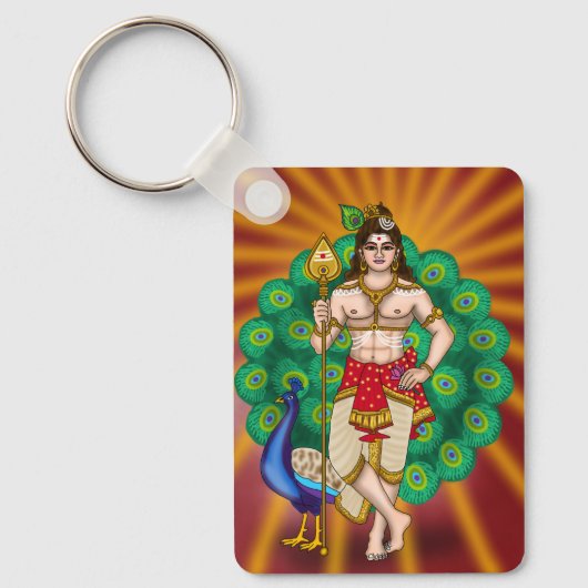 Lord Murugan Schlüsselanhänger (Vorderseite)
