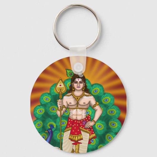 Lord Murugan Schlüsselanhänger (Vorderseite)