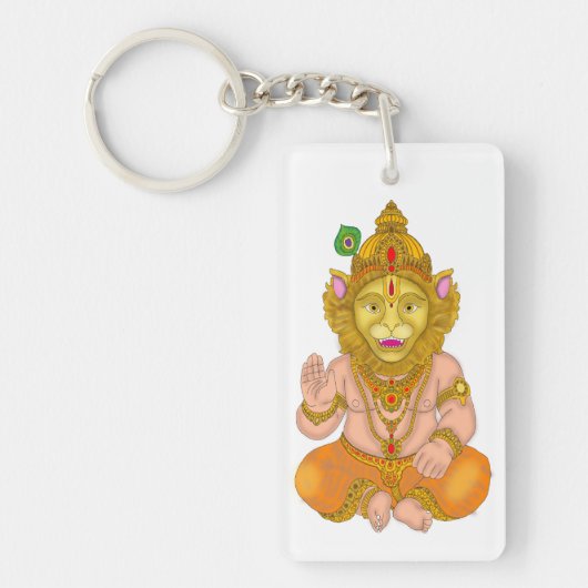 Lord Narsimha Keychain Schlüsselanhänger (Vorderseite)
