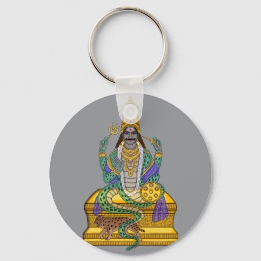 Lord Rahu Schlüsselanhänger (Vorderseite)