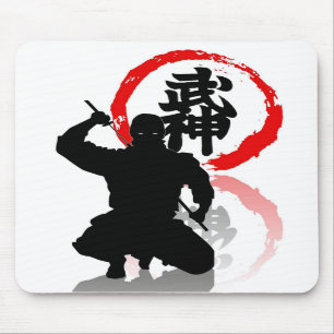 Lord Shinobi Bujinkan Mousepad
