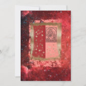 Lord Shiva - Einladungskarte Einladung (Vorderseite)