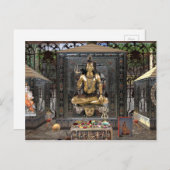 Lord Shiva Hindu Temple Postcard Postkarte (Vorne/Hinten)