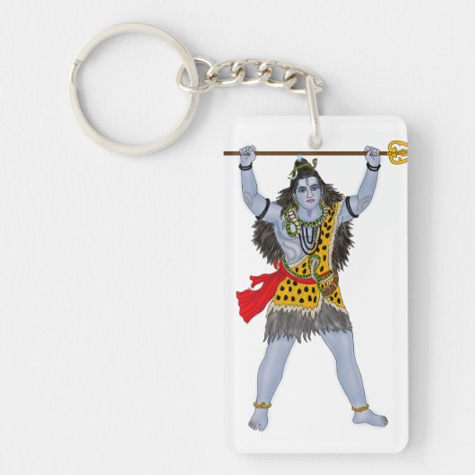 Lord Shiva Keychain Schlüsselanhänger (Vorderseite)