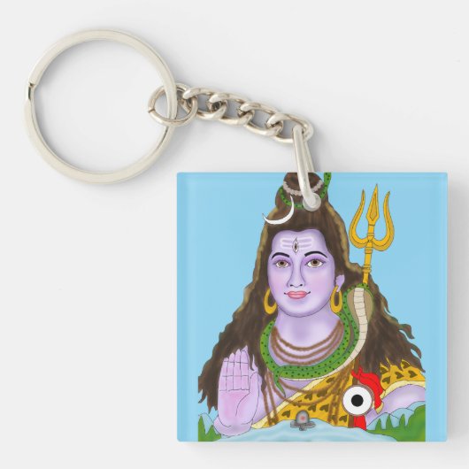 Lord Shiva Keychain Schlüsselanhänger (Vorderseite)
