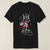 Lord shiva mahadev mit trisul T-Shirt (Design vorne)