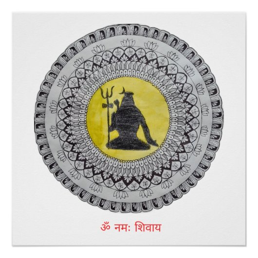 Lord Shiva Mandala Poster (Vorderseite)