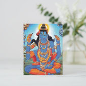 Lord Shiva - Postcard Postkarte (Stehend Vorderseite)
