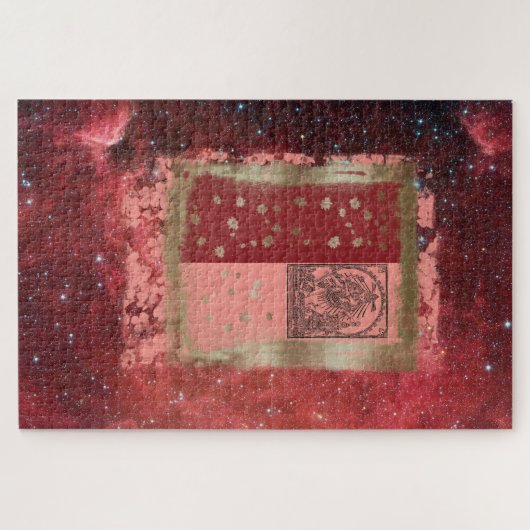 Lord Shiva - Puzzle (Horizontal)