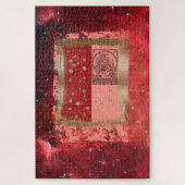 Lord Shiva - Puzzle (Vertikal)