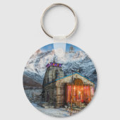 Lord Shiva Schlüsselanhänger (Rückseite)