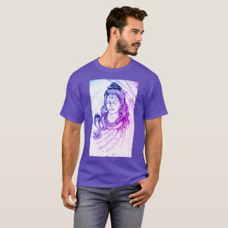 Lord Shiva/Siva T-Shirt
