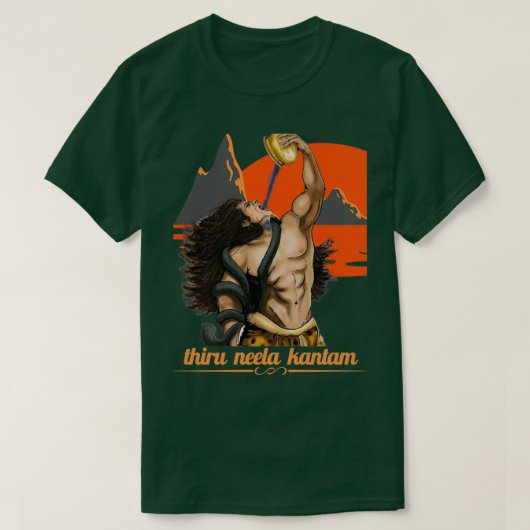 Lord Shiva Thiru Neela Kantam T-Shirt (Design vorne)