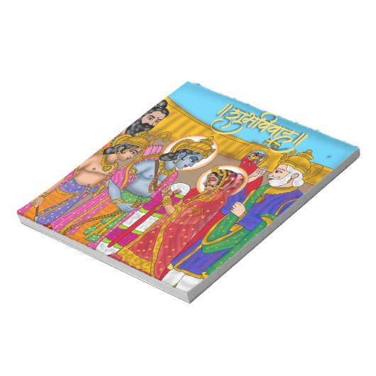 Lord Sita Ram Notizblock (Rotiert)