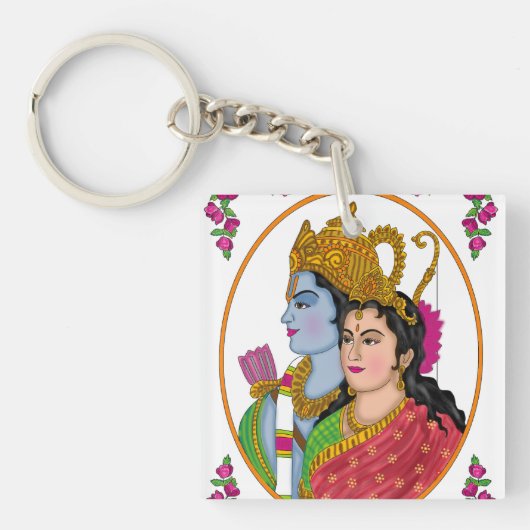 Lord Sitaram Schlüsselanhänger (Vorderseite)