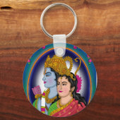 Lord Sitaram Schlüsselanhänger (Vorderseite)