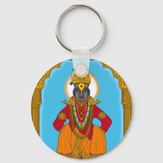 Lord Vitthal Schlüsselanhänger (Vorderseite)