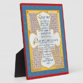 Lord's Gebet in ArmenianV3 (Hayr Mer) Fotoplatte (Seite)