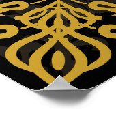 Lord's Gebet (Unser Vater) - Arabische Kalligraphi Poster (Ecke)