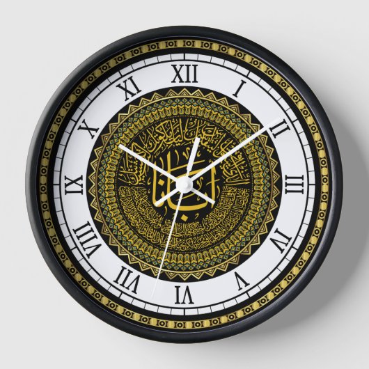 Lord's Prayer II (Roman) - Arabische Kalligrafie Uhr (Vorderseite)