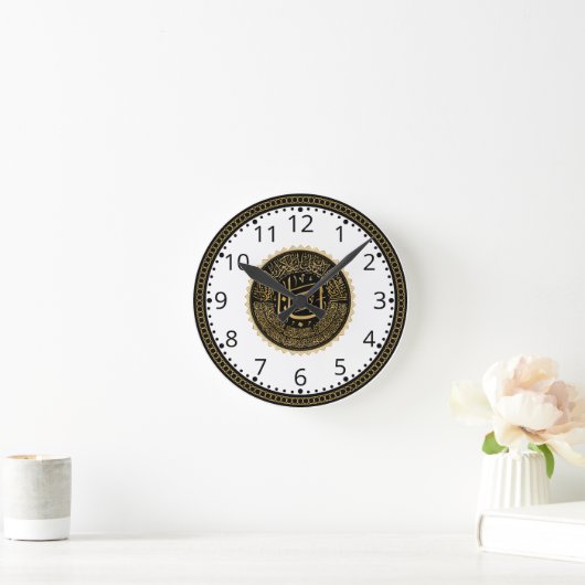 Lord's Prayer Number - Arabische Kalligraphie Runde Wanduhr (Zuhause)