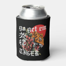 Los geht's, Tiger | Japanisches Tiger-Motivationsg