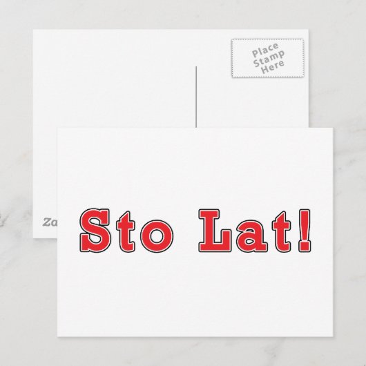 Los! Postkarte (Vorne/Hinten)