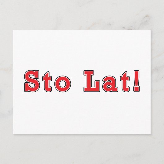 Los! Postkarte (Vorderseite)