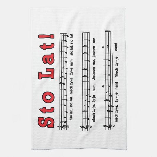 Los! Song Geschirrtuch (Vertikal)