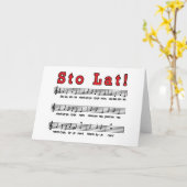 Los! Song Karte (Gelbe Blume)